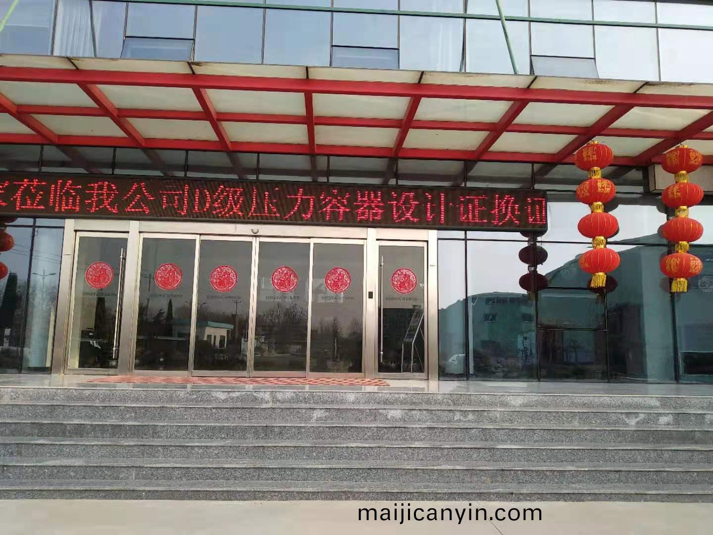 微(wei)信圖(tu)片_20190311164447.jpg