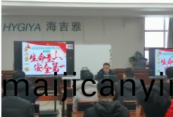 百度圖(tu)片(pian)_202304251622421.png 百度(xin)圖片(pian)_202304251622421.png