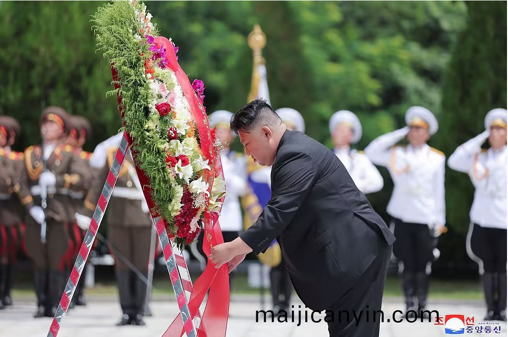 企業百度截(jie)圖(tu)_16904271265134.png