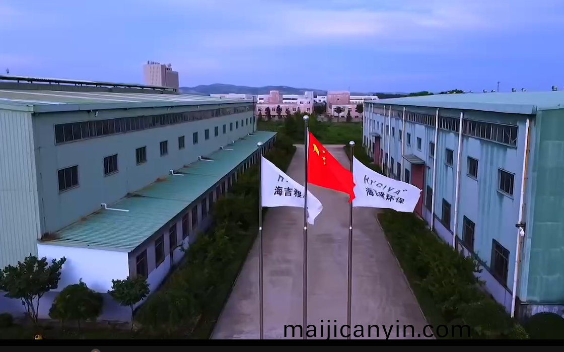 企業(ye)微(wei)信(xin)截圖(tu)_16904275755776.png