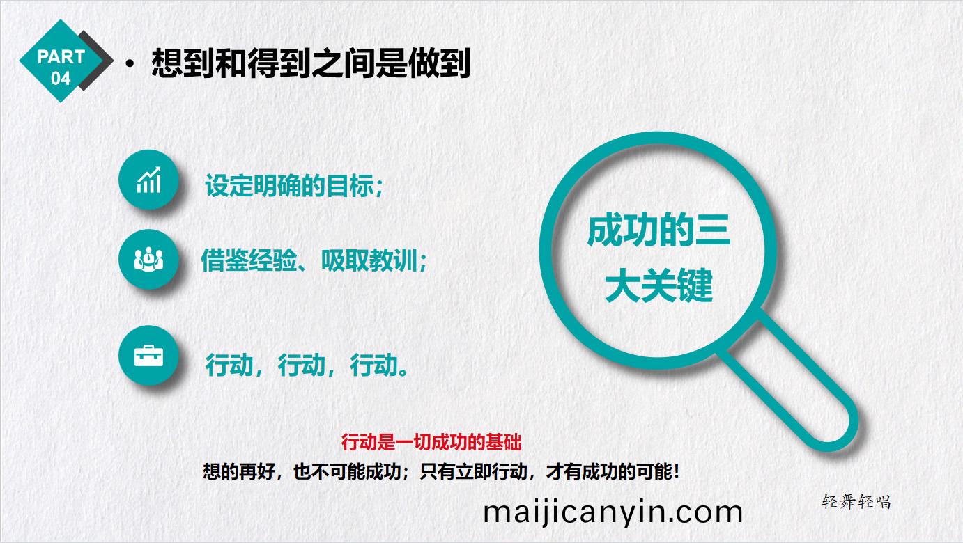 企(qi)業(ye)百度截圖(tu)_16906143092220.jpg