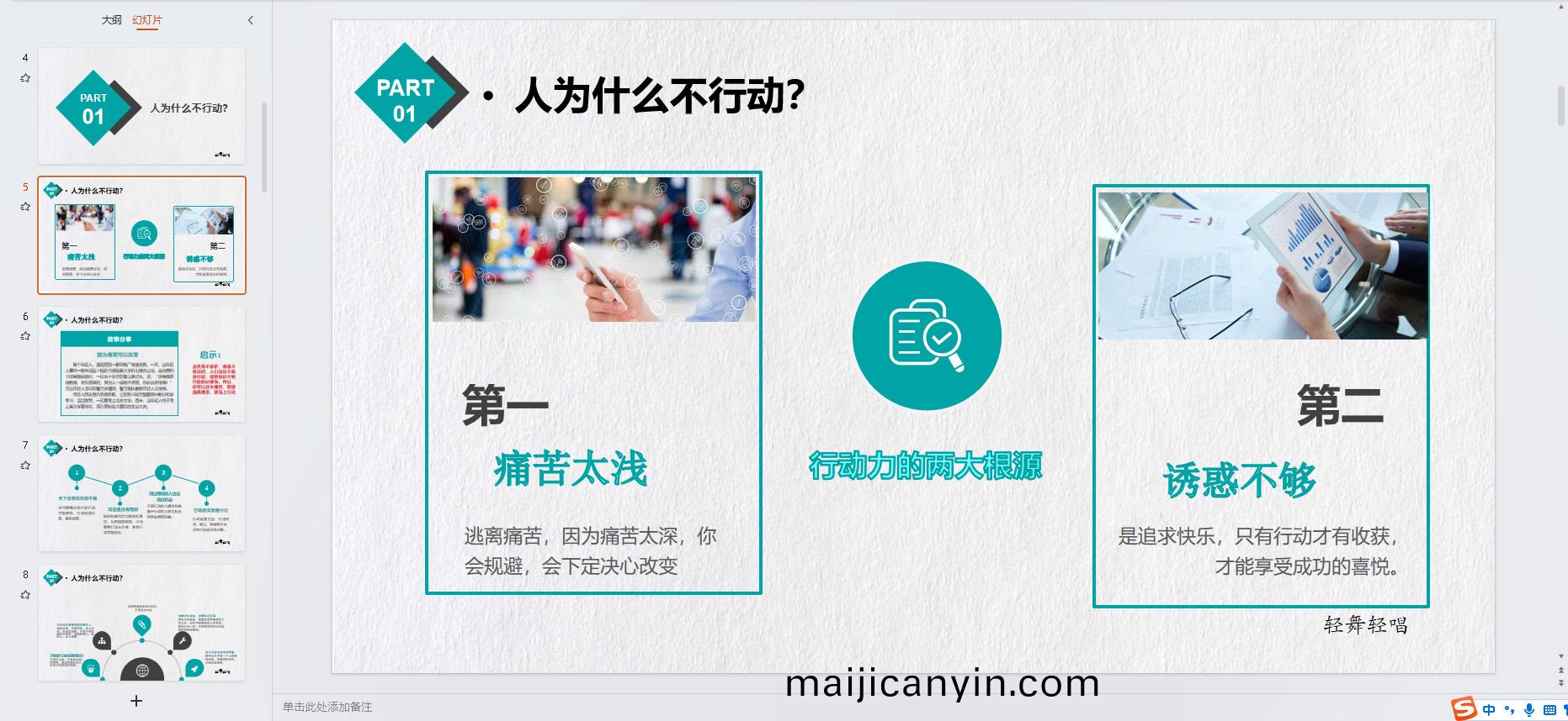 企(qi)業(ye)百度截圖_16906138513772.jpg