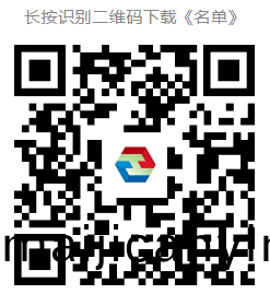 百度截(jie)圖(tu)20240813153341.png